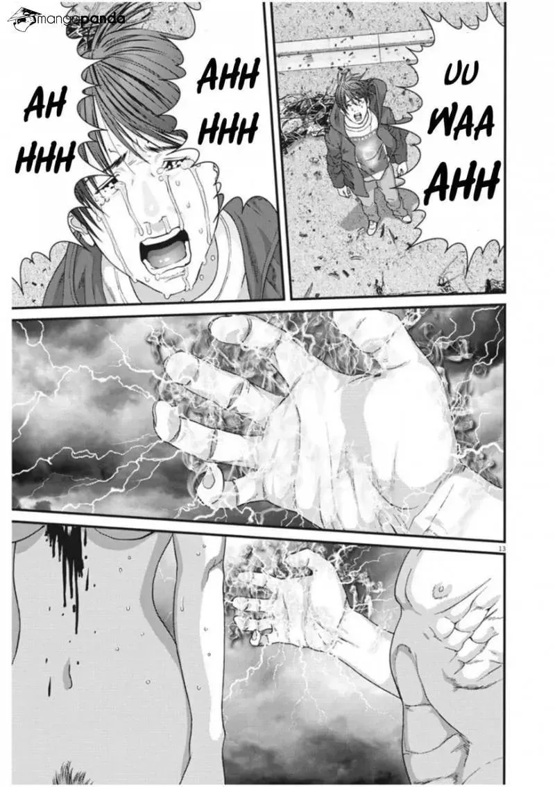 Giganto Maxia Chapter 20 page 11 - 