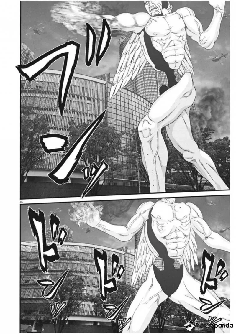 Giganto Maxia Chapter 20 page 14 - 
