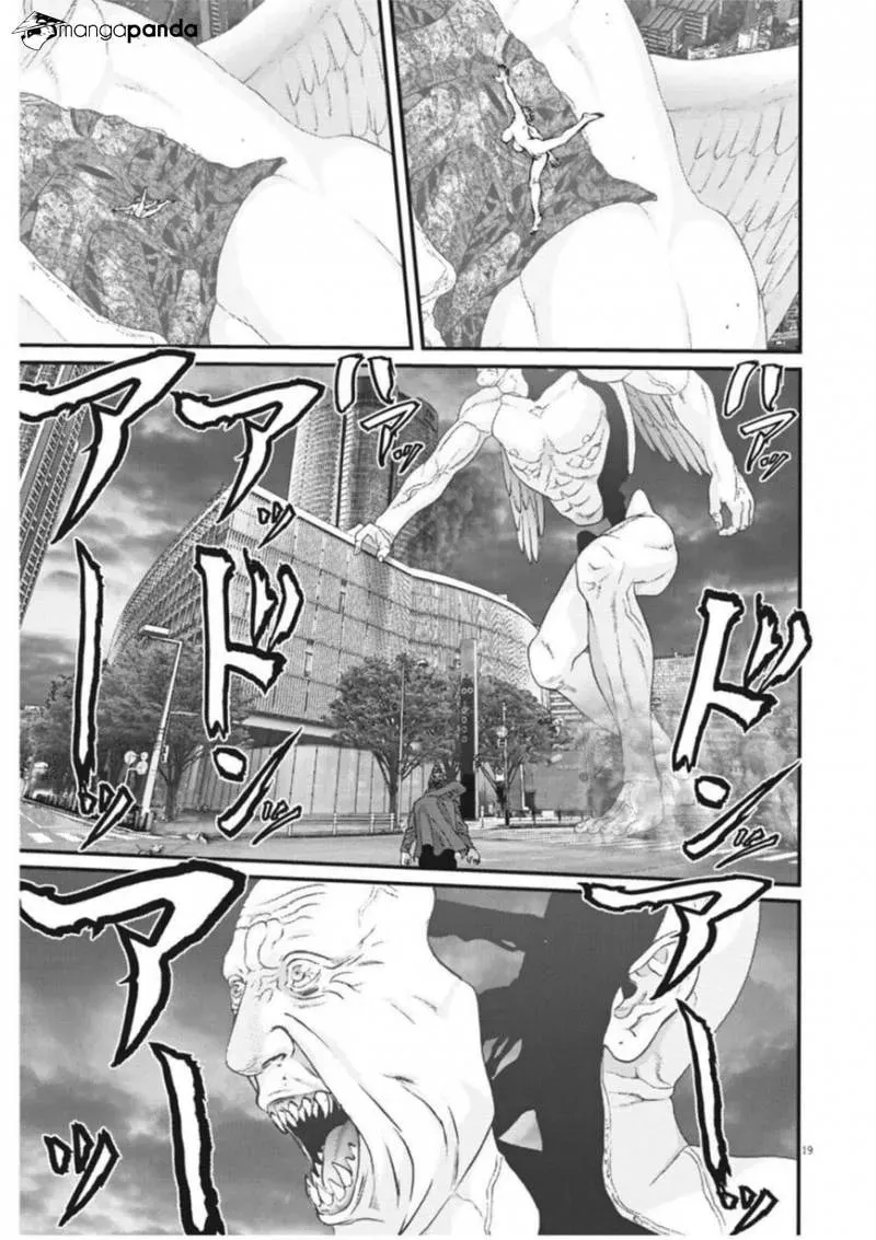 Giganto Maxia Chapter 20 page 17 - 