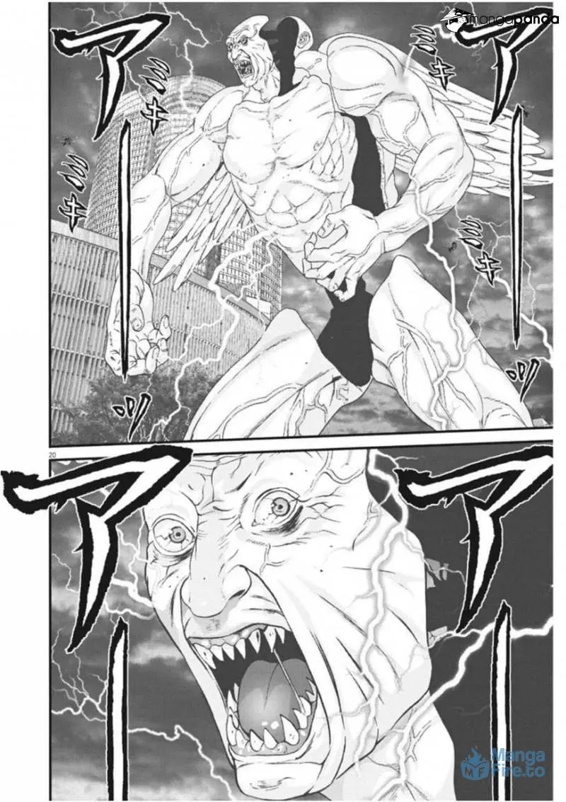 Giganto Maxia Chapter 20 page 18 - 