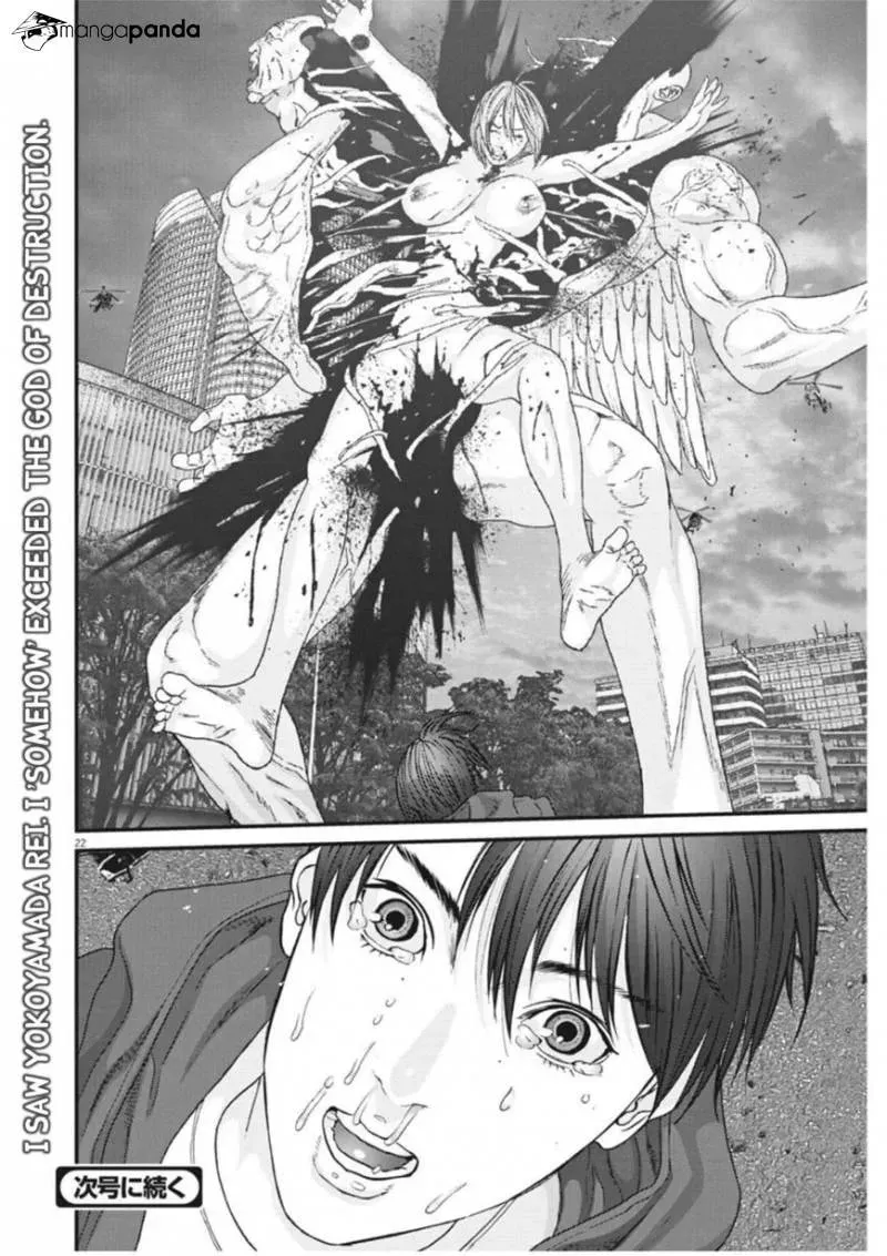 Giganto Maxia Chapter 20 page 20 - 