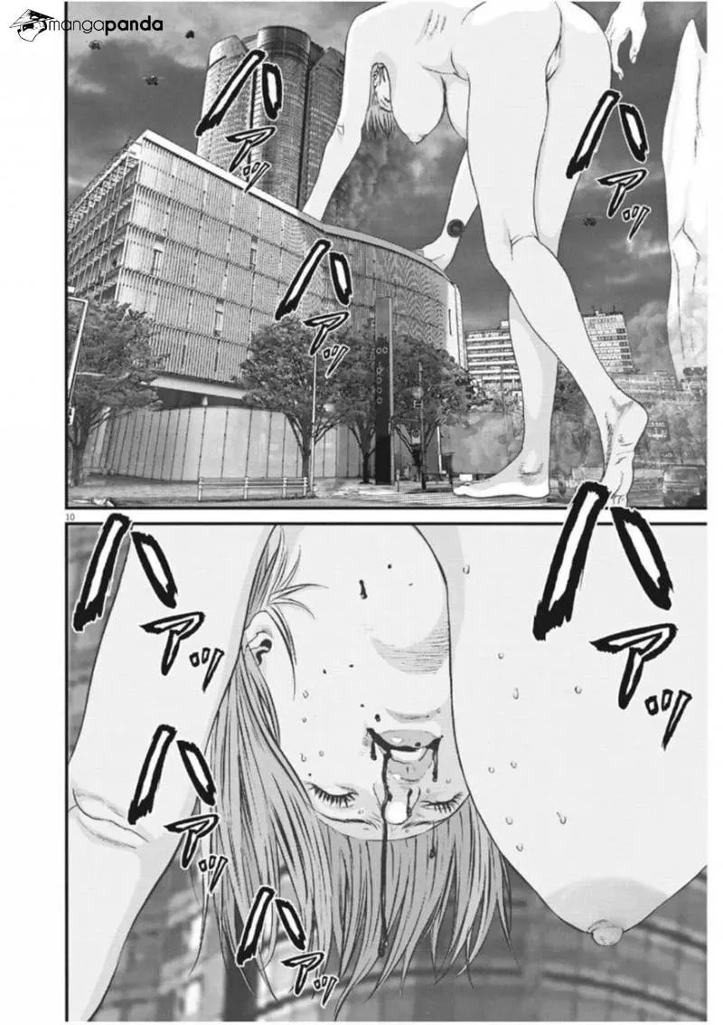Giganto Maxia Chapter 20 page 8 - 