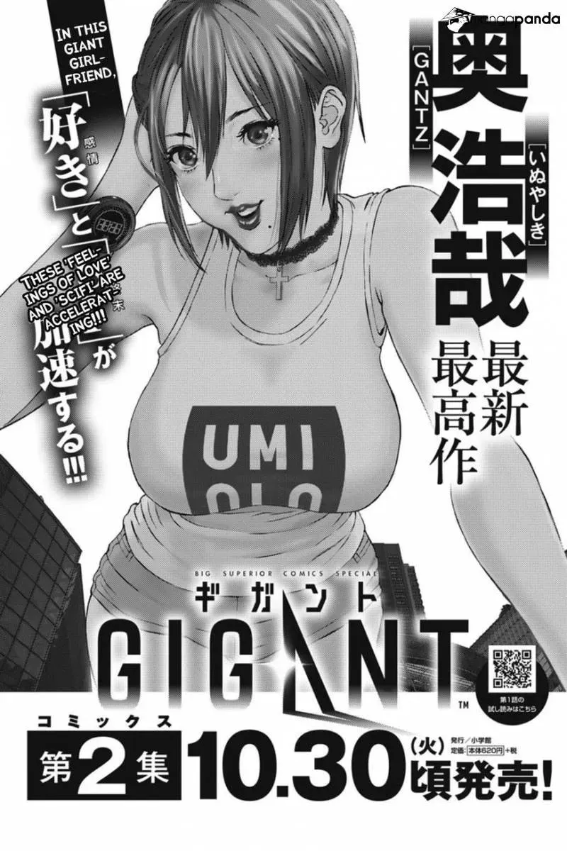 Giganto Maxia Chapter 21 page 1 - 
