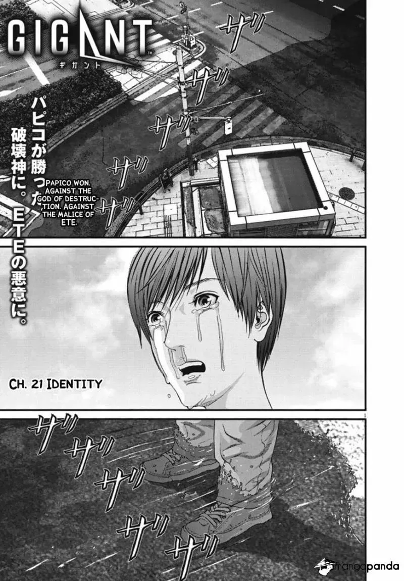 Giganto Maxia Chapter 21 page 2 - 