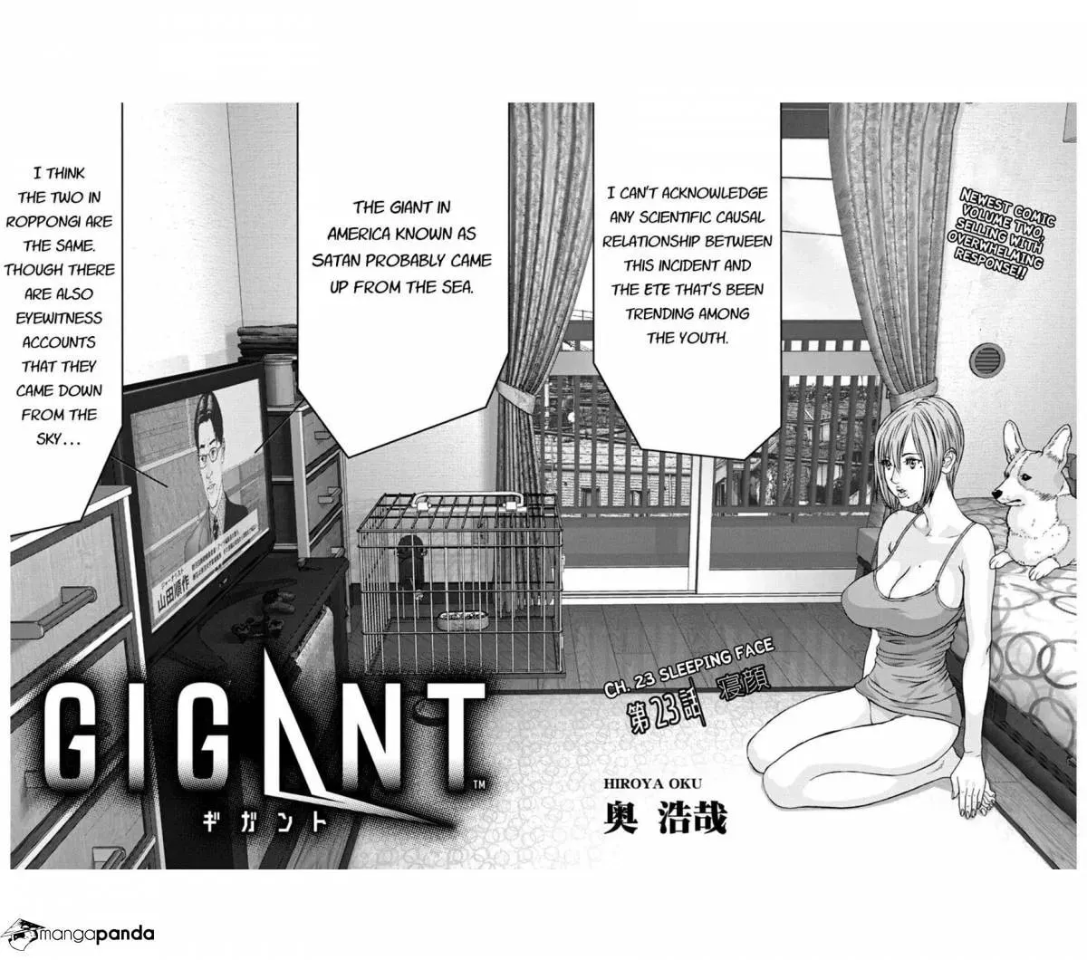 Giganto Maxia Chapter 23 page 2 - 