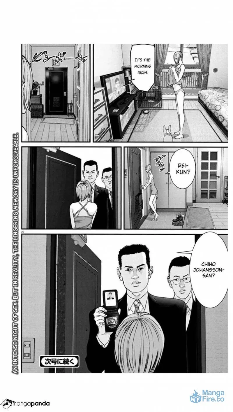 Giganto Maxia Chapter 23 page 21 - 