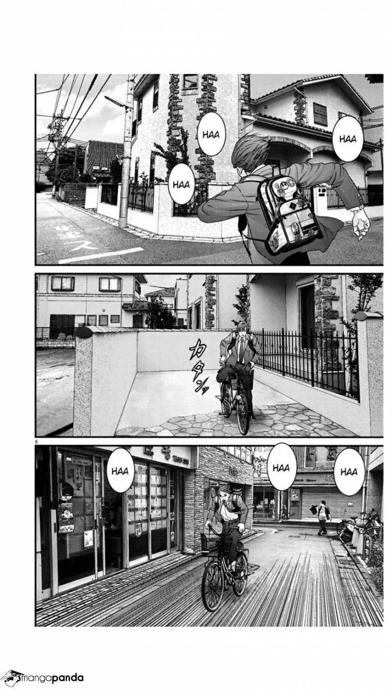 Giganto Maxia Chapter 23 page 7 - 
