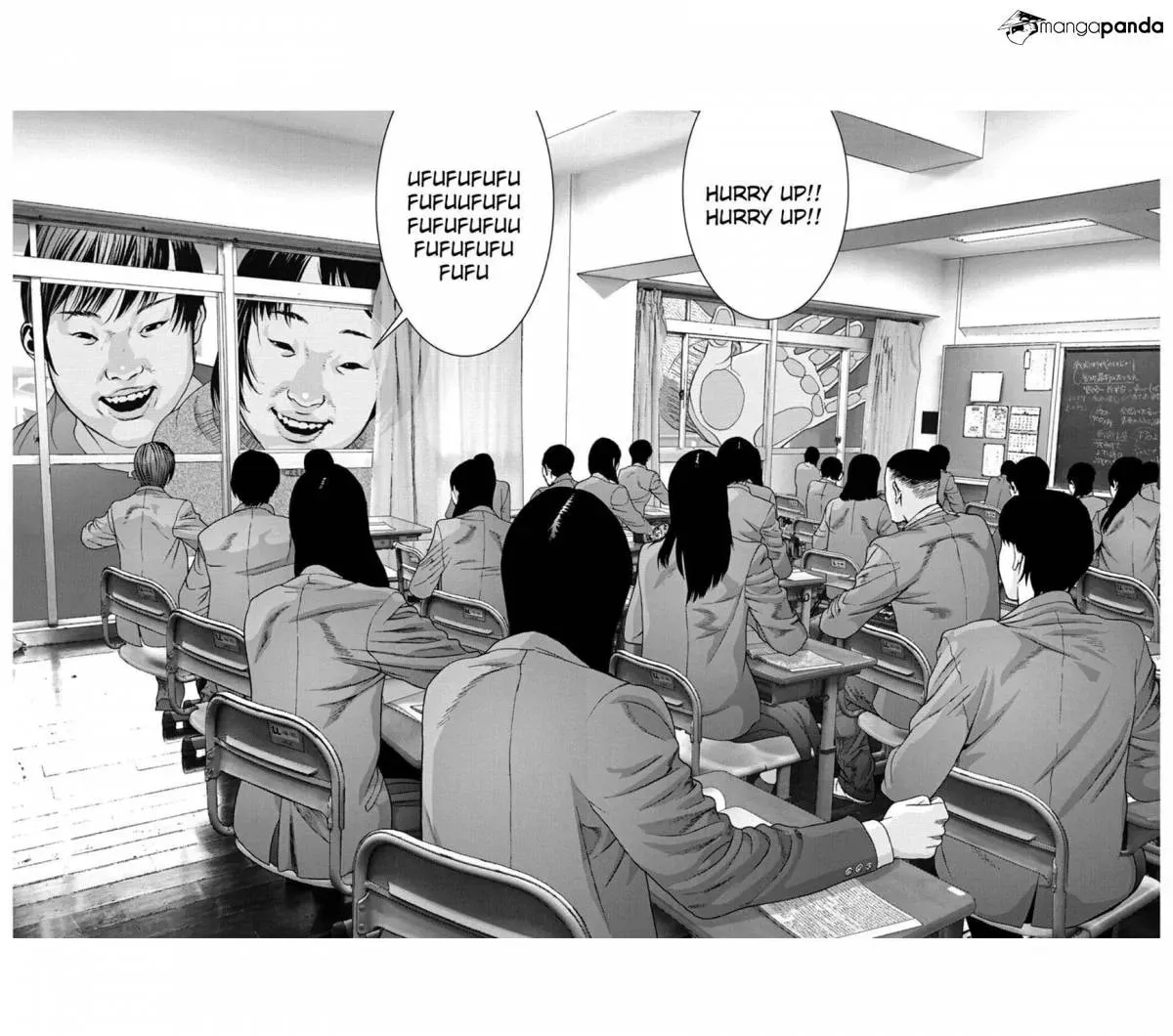 Giganto Maxia Chapter 25 page 20 - 
