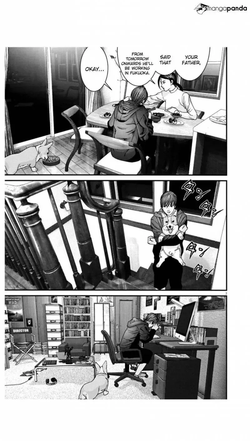 Giganto Maxia Chapter 25 page 7 - 