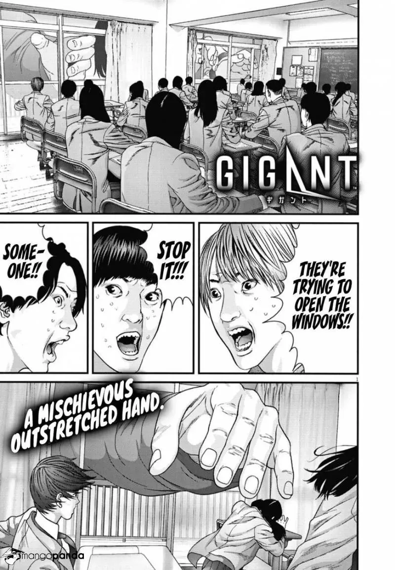 Giganto Maxia Chapter 26 page 2 - 