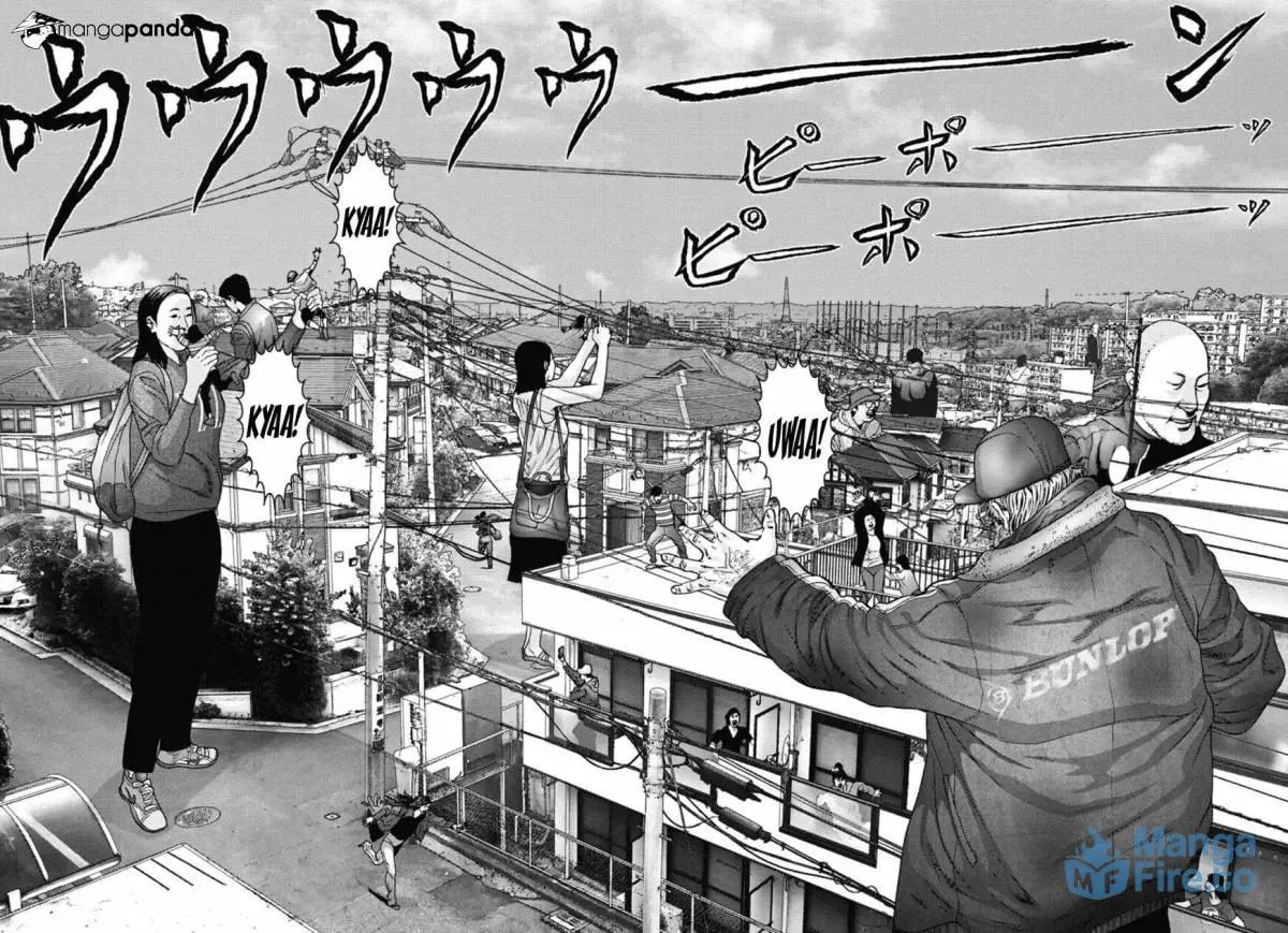 Giganto Maxia Chapter 26 page 12 - 