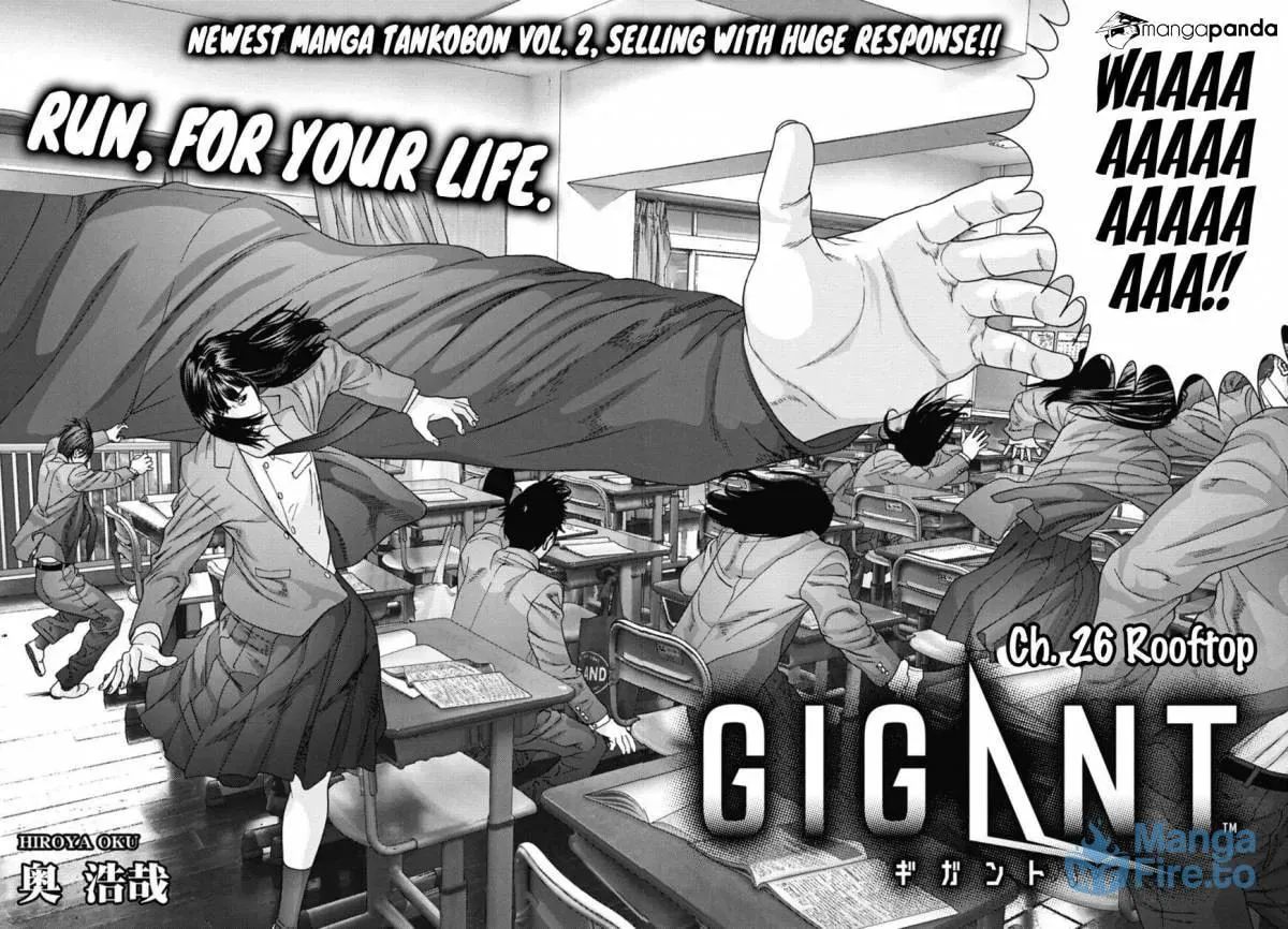 Giganto Maxia Chapter 26 page 3 - 