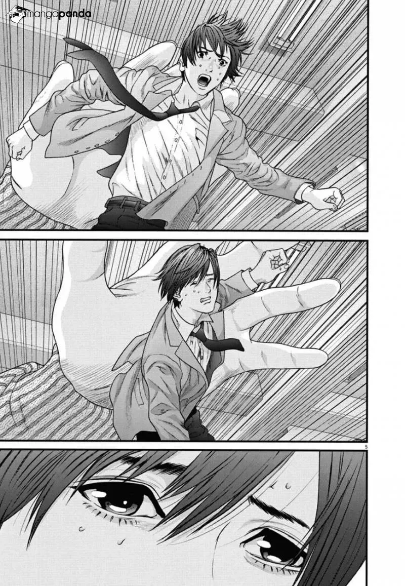 Giganto Maxia Chapter 26 page 5 - 