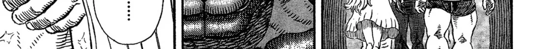 Giganto Maxia Chapter 3 page 2 - 