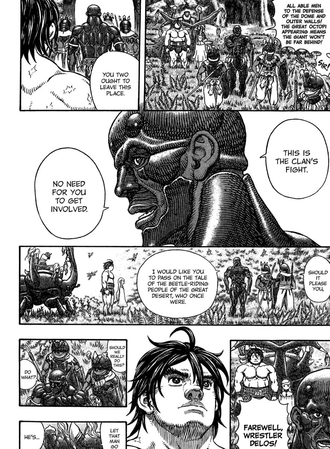 Giganto Maxia Chapter 3 page 19 - 