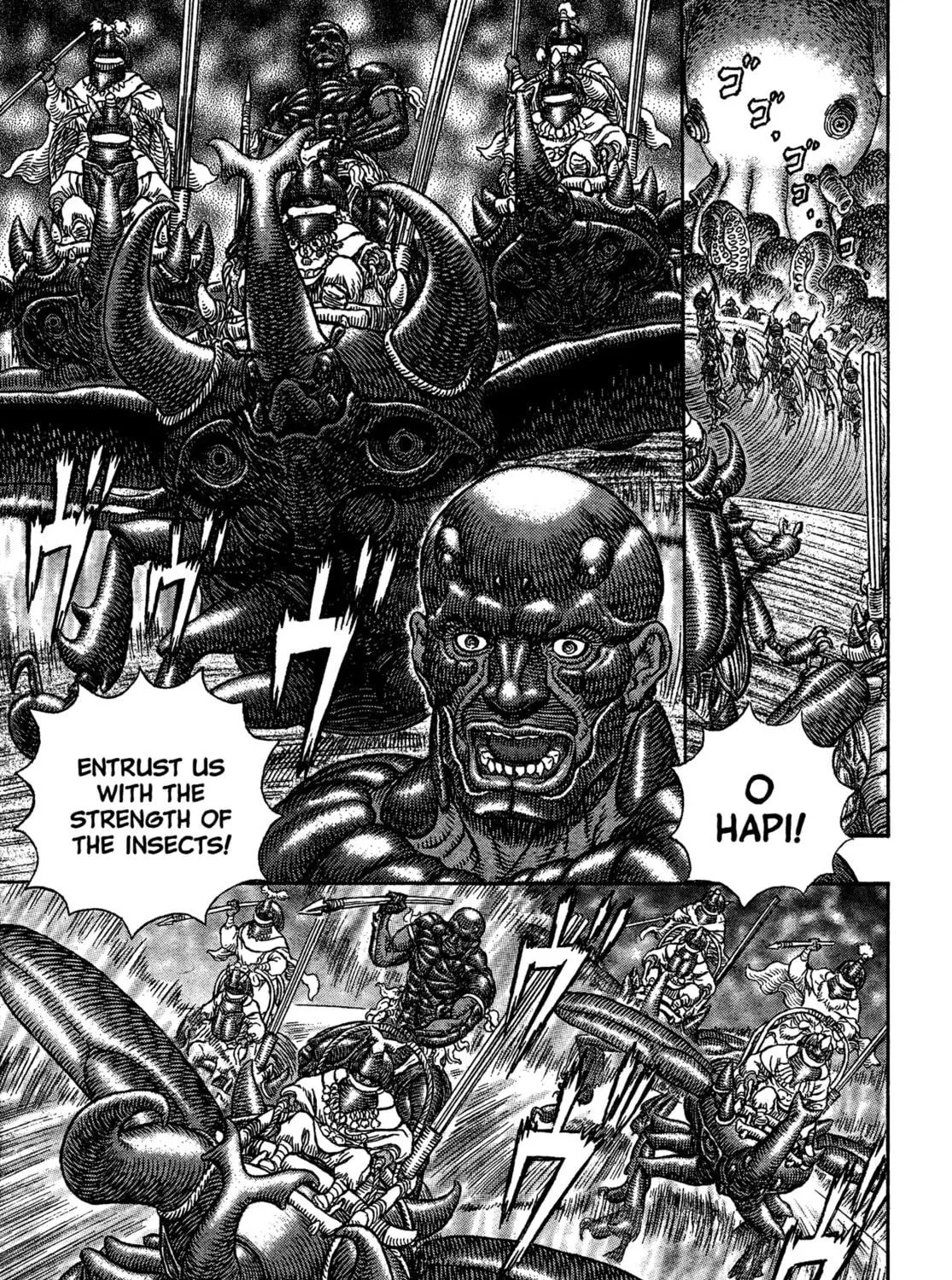 Giganto Maxia Chapter 3 page 29 - 
