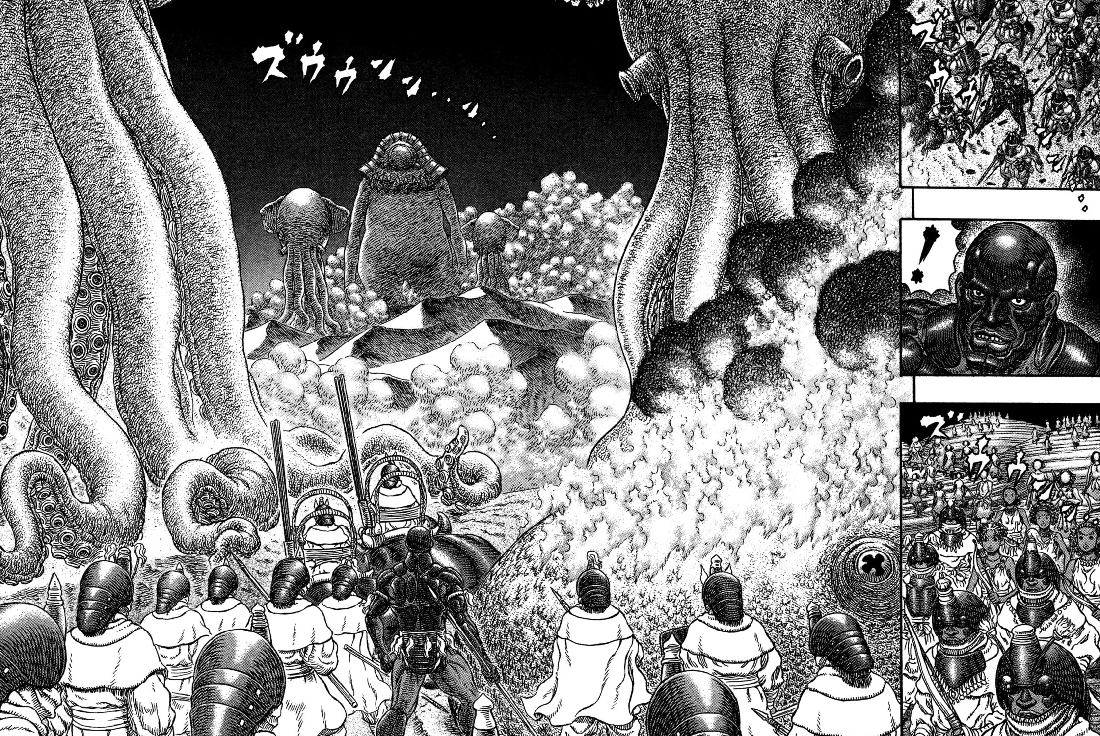 Giganto Maxia Chapter 3 page 35 - 
