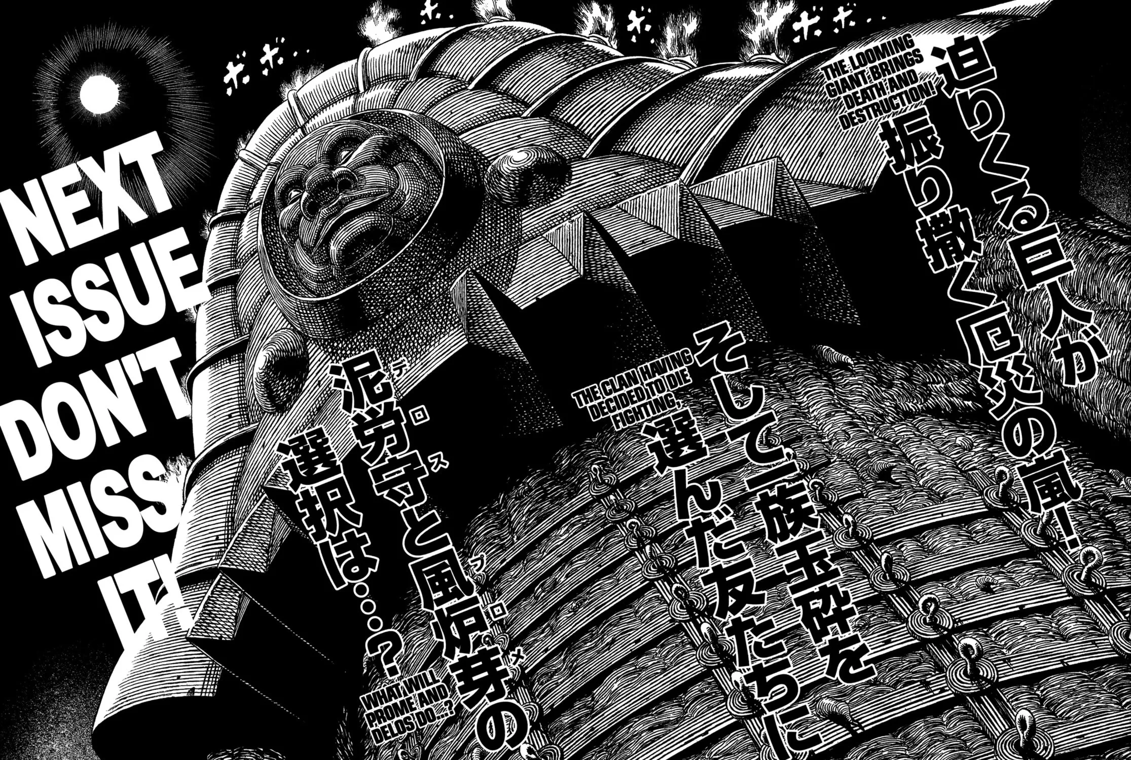 Giganto Maxia Chapter 3 page 37 - 