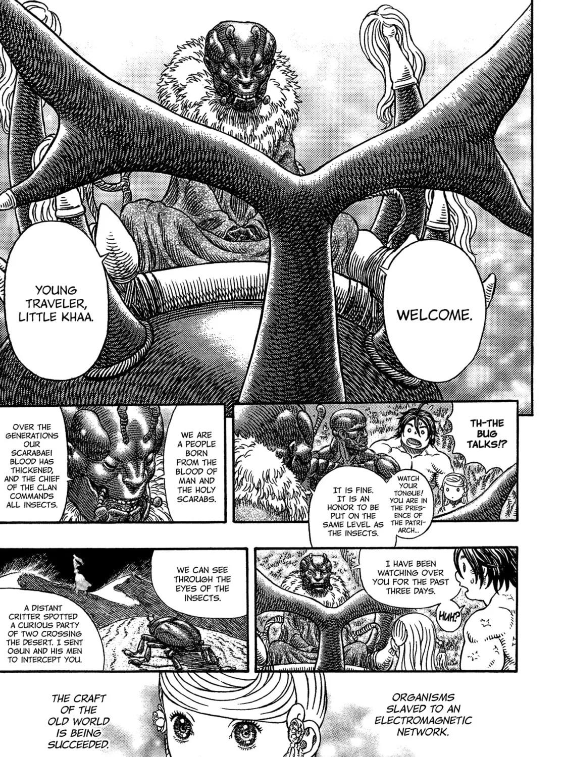Giganto Maxia Chapter 3 page 7 - 