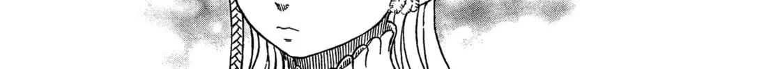 Giganto Maxia Chapter 3 page 8 - 
