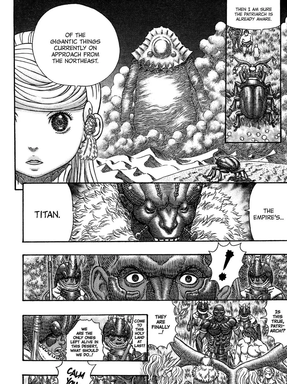 Giganto Maxia Chapter 3 page 9 - 