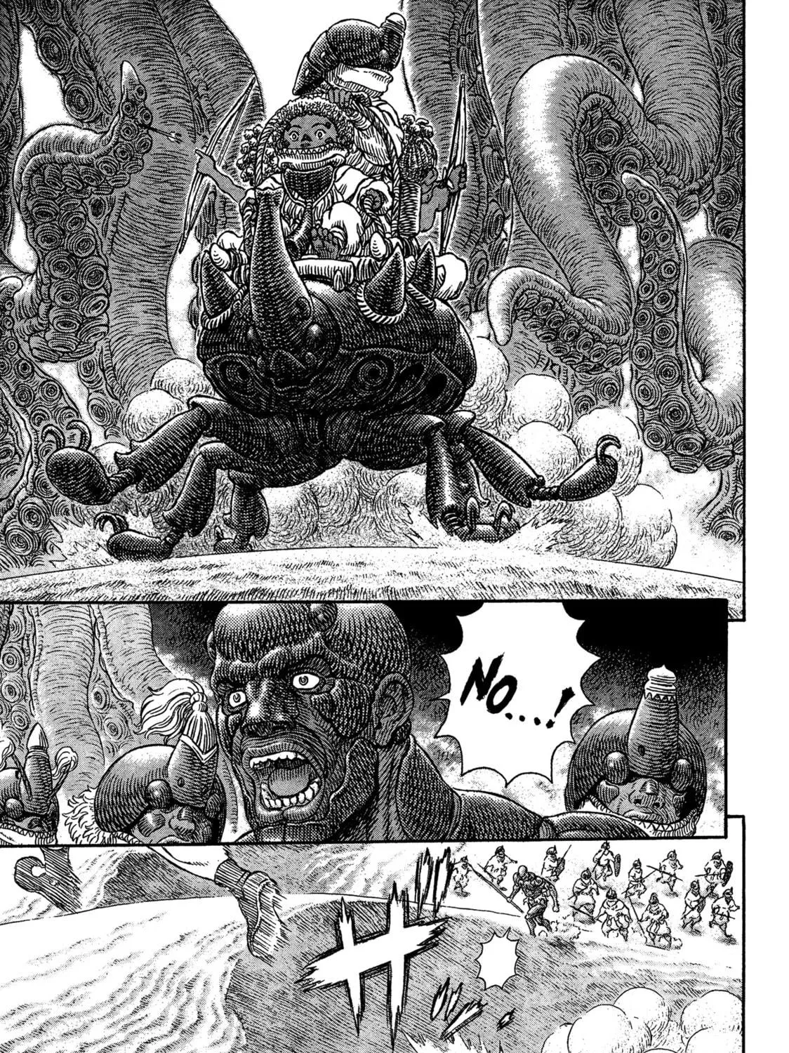 Giganto Maxia Chapter 4 page 11 - 