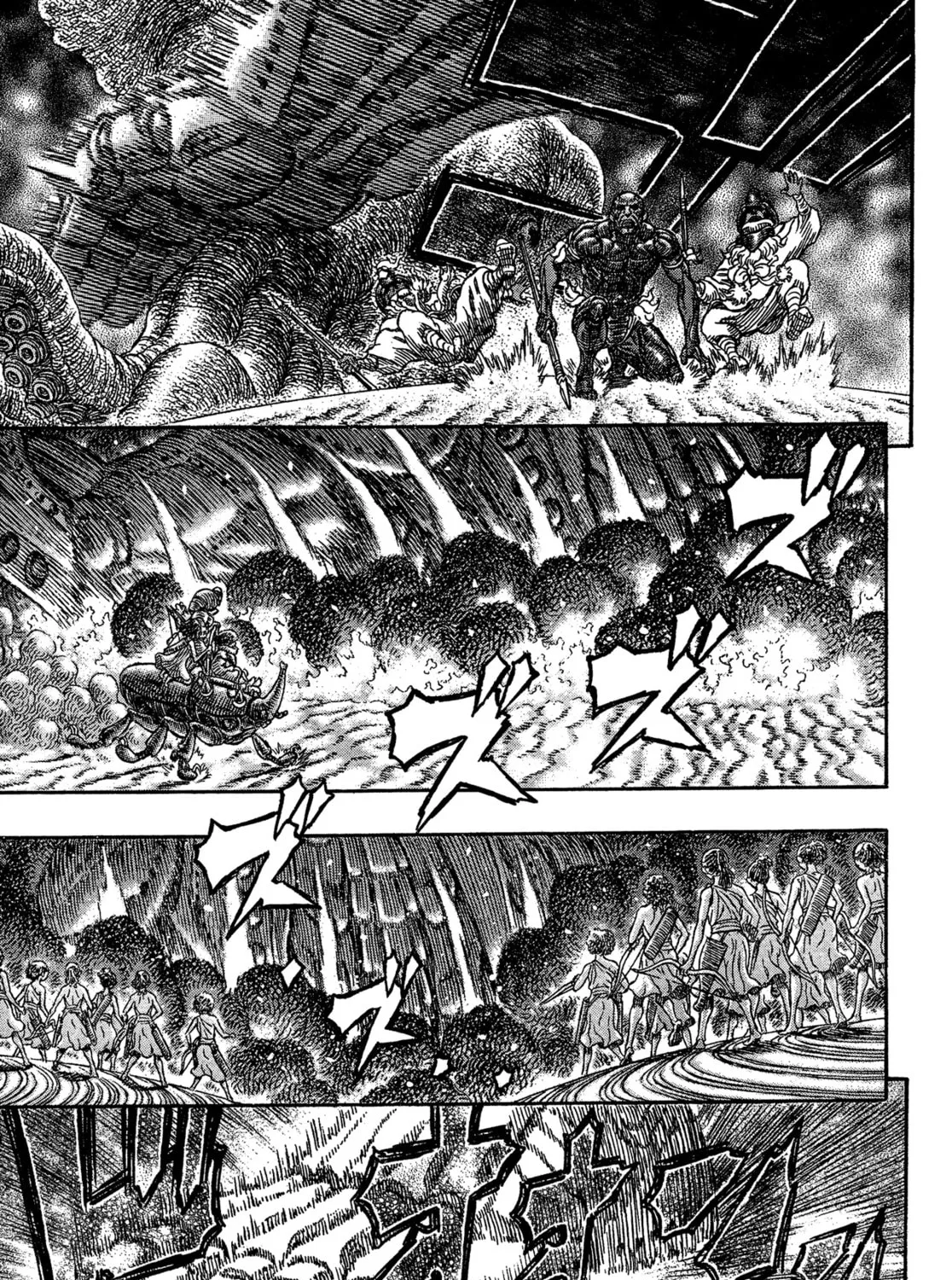Giganto Maxia Chapter 4 page 27 - 