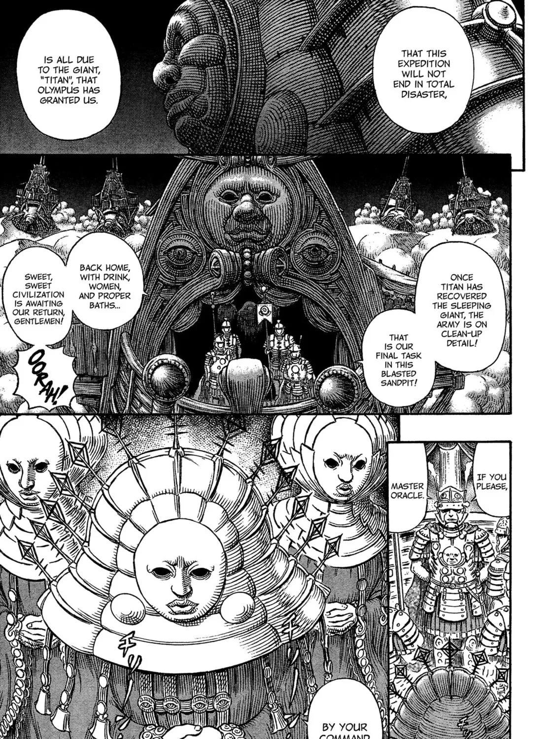 Giganto Maxia Chapter 4 page 7 - 