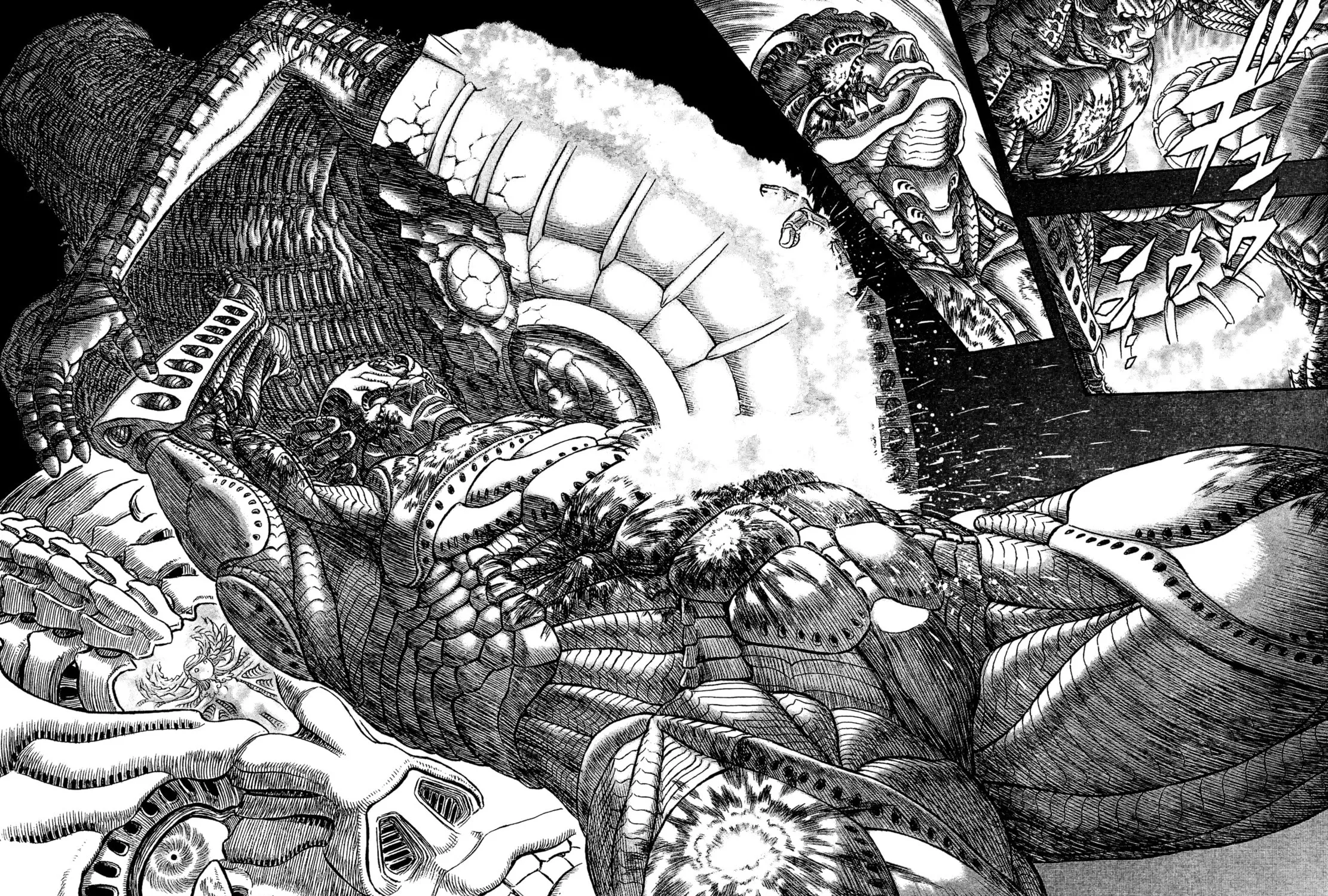 Giganto Maxia Chapter 5 page 33 - 