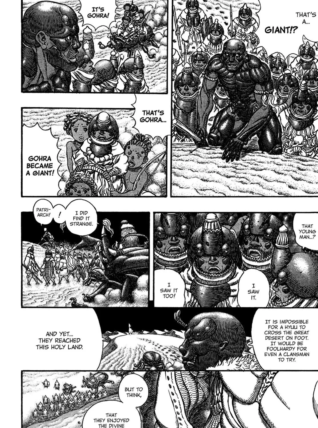 Giganto Maxia Chapter 5 page 5 - 