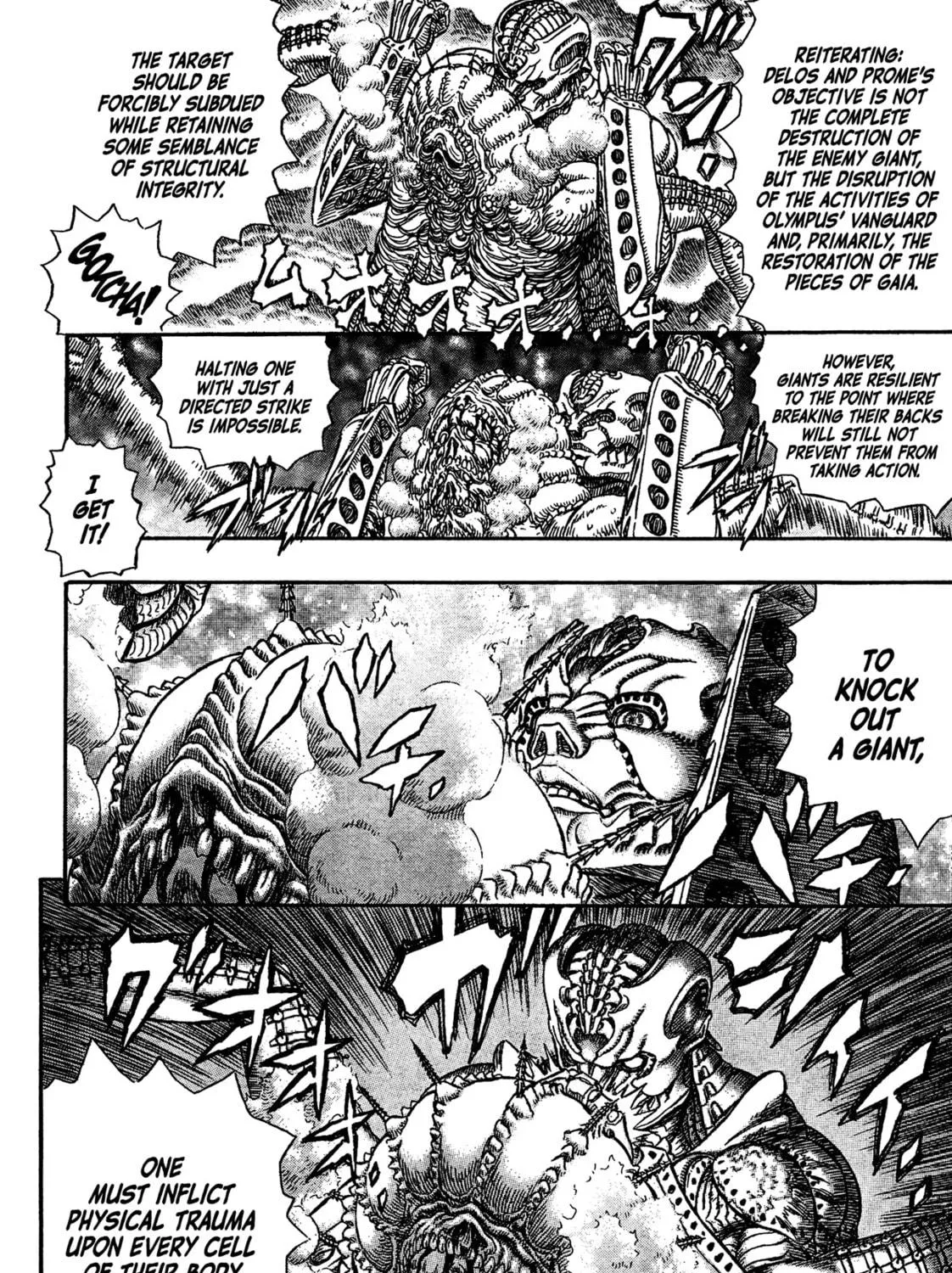 Giganto Maxia Chapter 6 page 11 - 