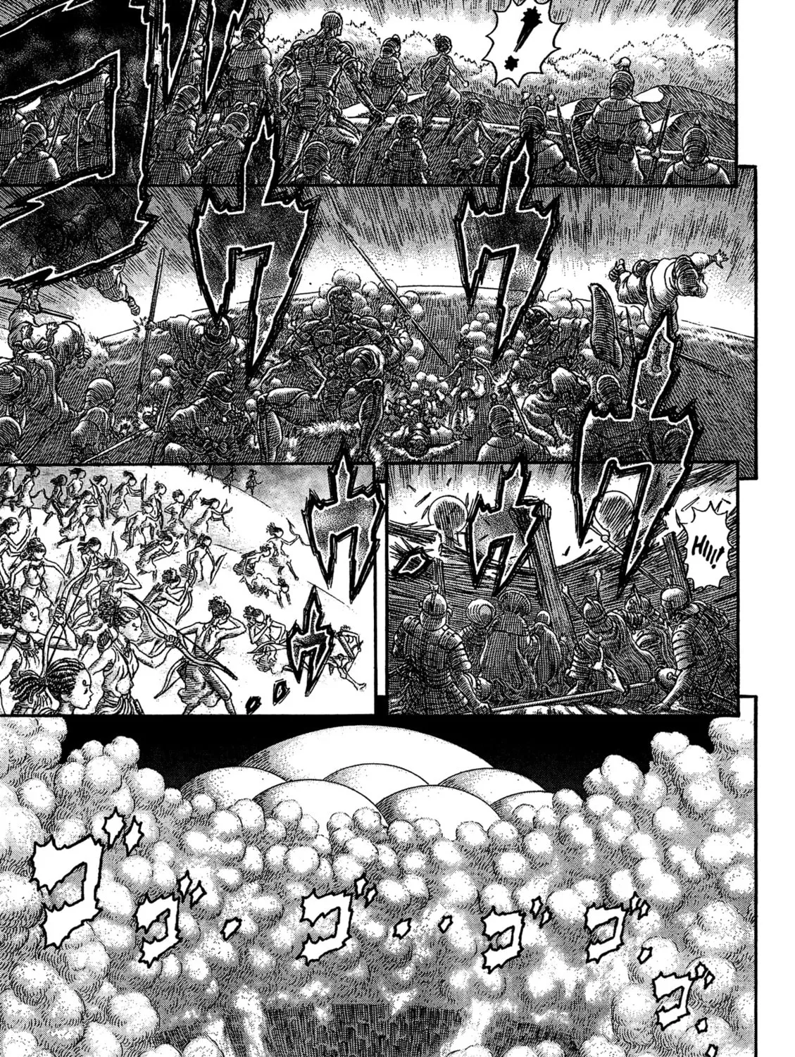 Giganto Maxia Chapter 6 page 25 - 