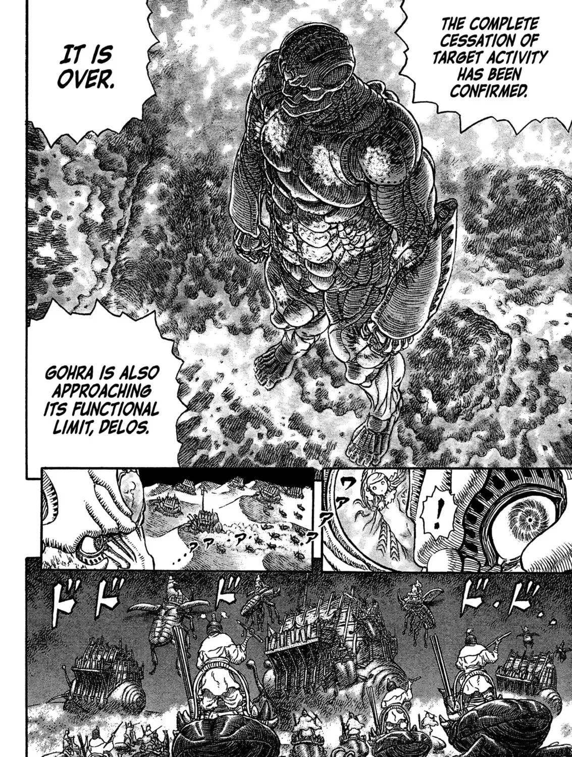 Giganto Maxia Chapter 6 page 33 - 