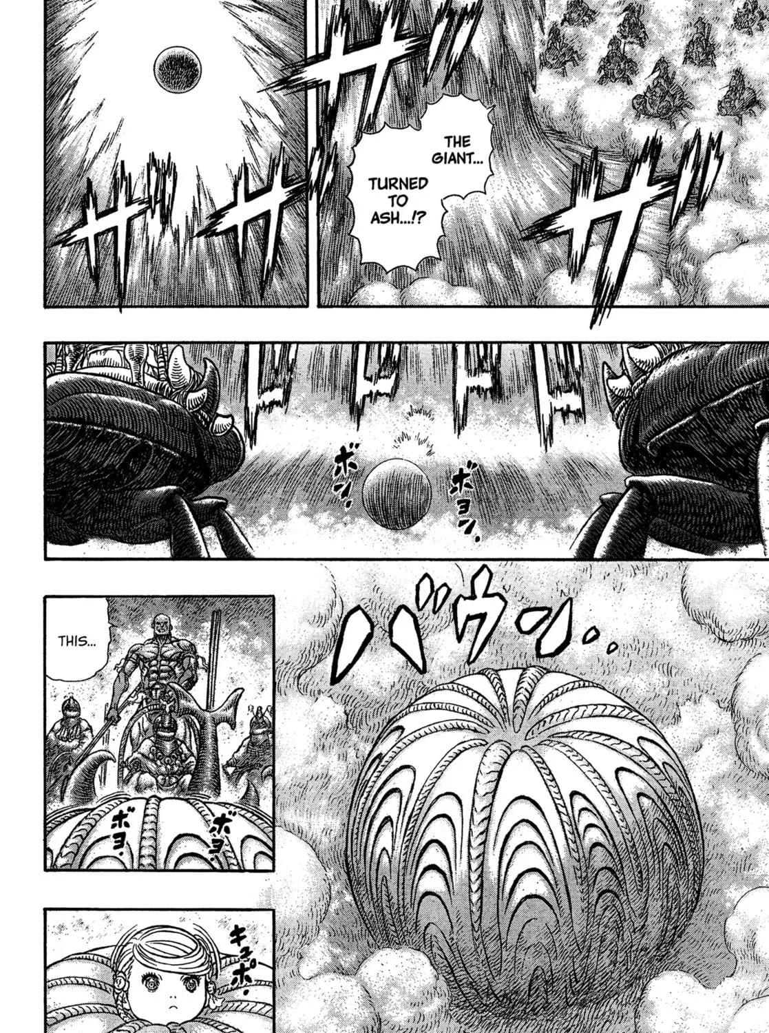 Giganto Maxia Chapter 6 page 41 - 