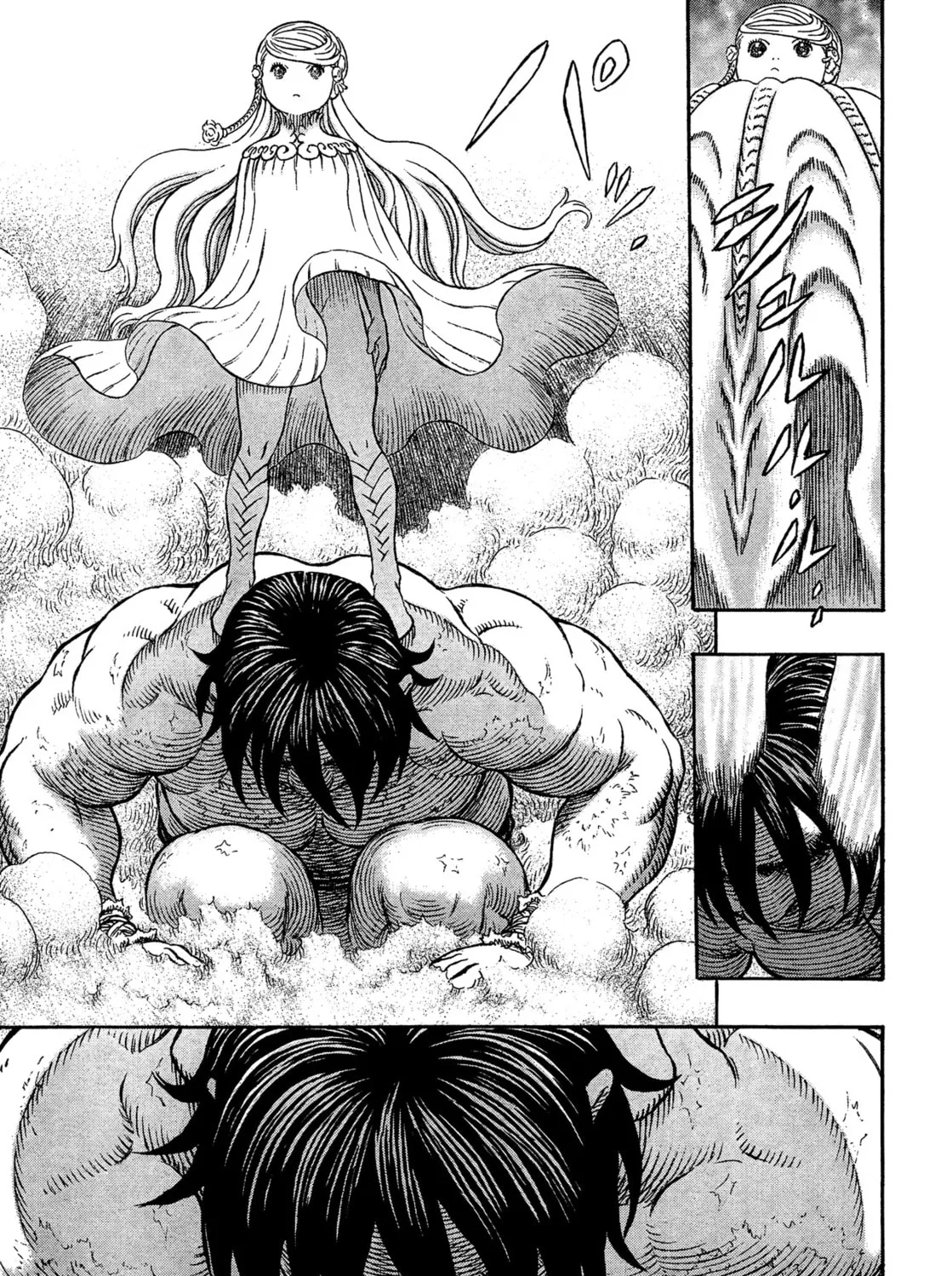 Giganto Maxia Chapter 6 page 43 - 
