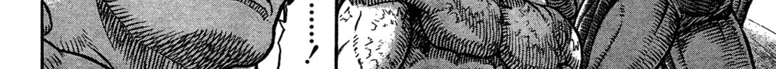 Giganto Maxia Chapter 6 page 62 - 