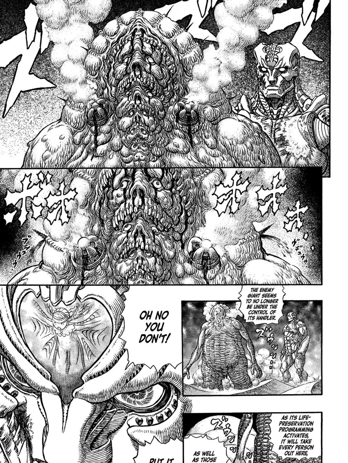 Giganto Maxia Chapter 6 page 9 - 
