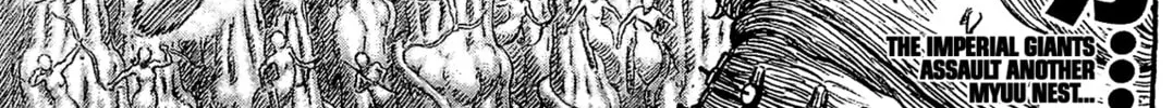 Giganto Maxia Chapter 7 page 2 - 