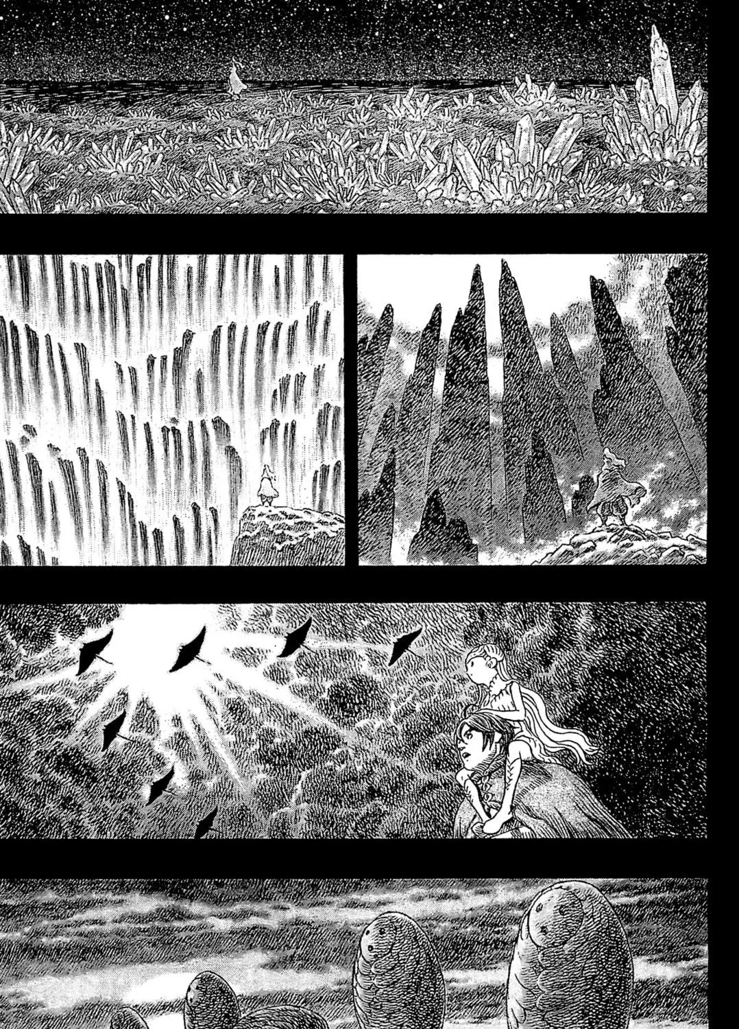 Giganto Maxia Chapter 7 page 17 - 