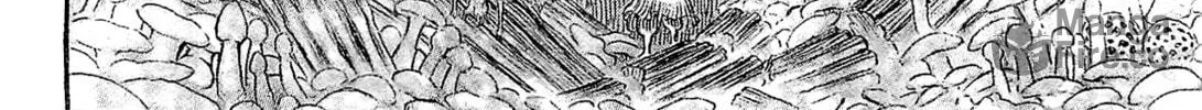 Giganto Maxia Chapter 7 page 6 - 