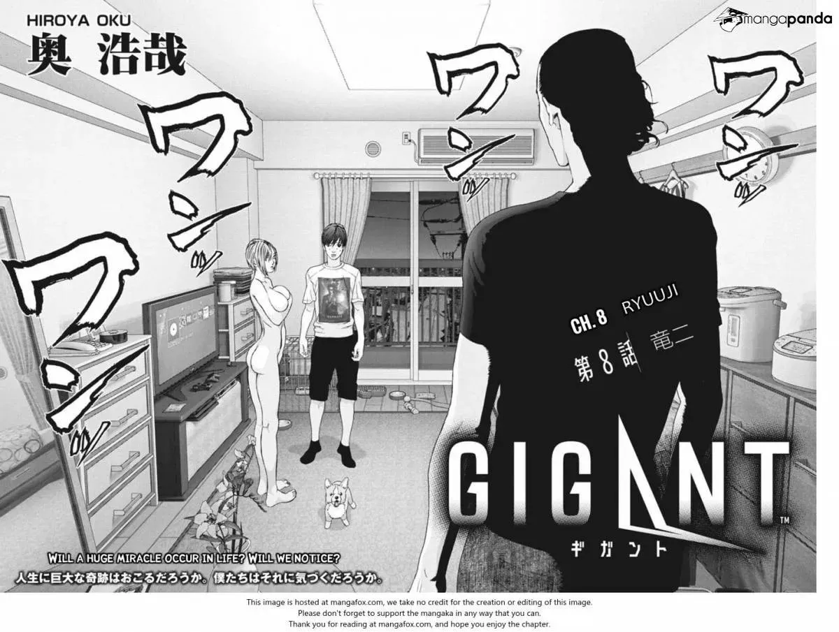 Giganto Maxia Chapter 8 page 2 - 