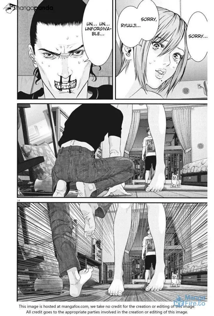 Giganto Maxia Chapter 8 page 12 - 