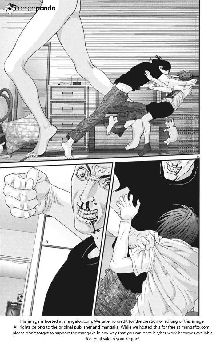 Giganto Maxia Chapter 8 page 13 - 