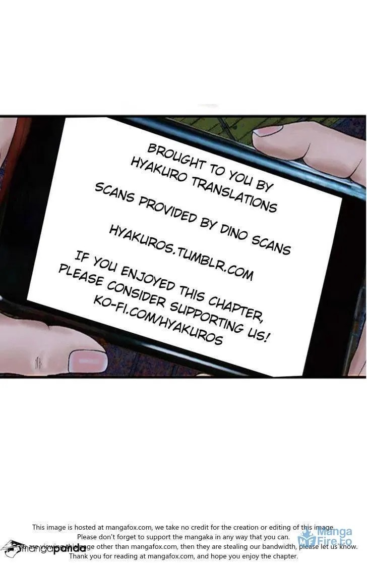 Giganto Maxia Chapter 8 page 21 - 