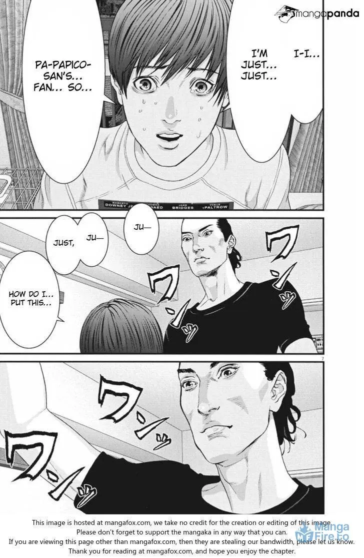 Giganto Maxia Chapter 8 page 6 - 