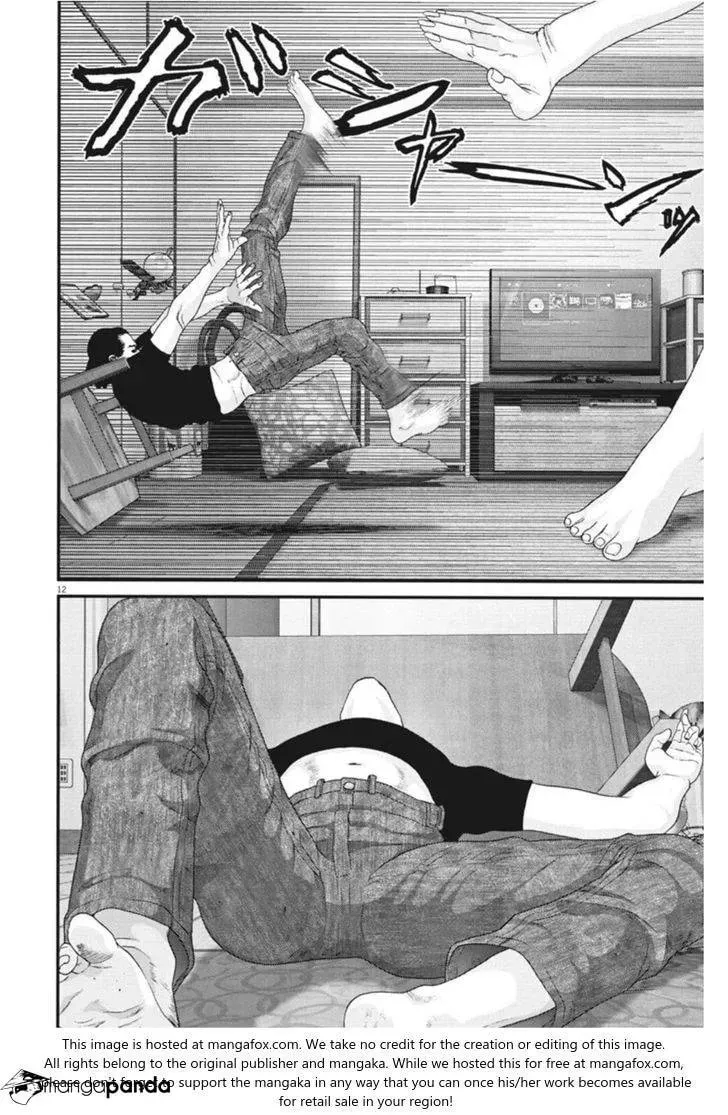 Giganto Maxia Chapter 8 page 10 - 