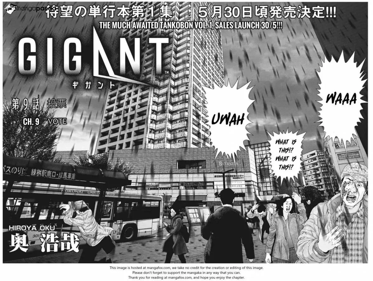 Giganto Maxia Chapter 9 page 2 - 