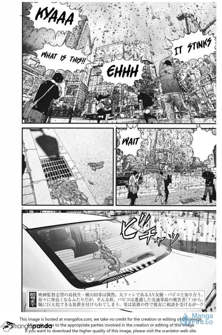 Giganto Maxia Chapter 9 page 3 - 