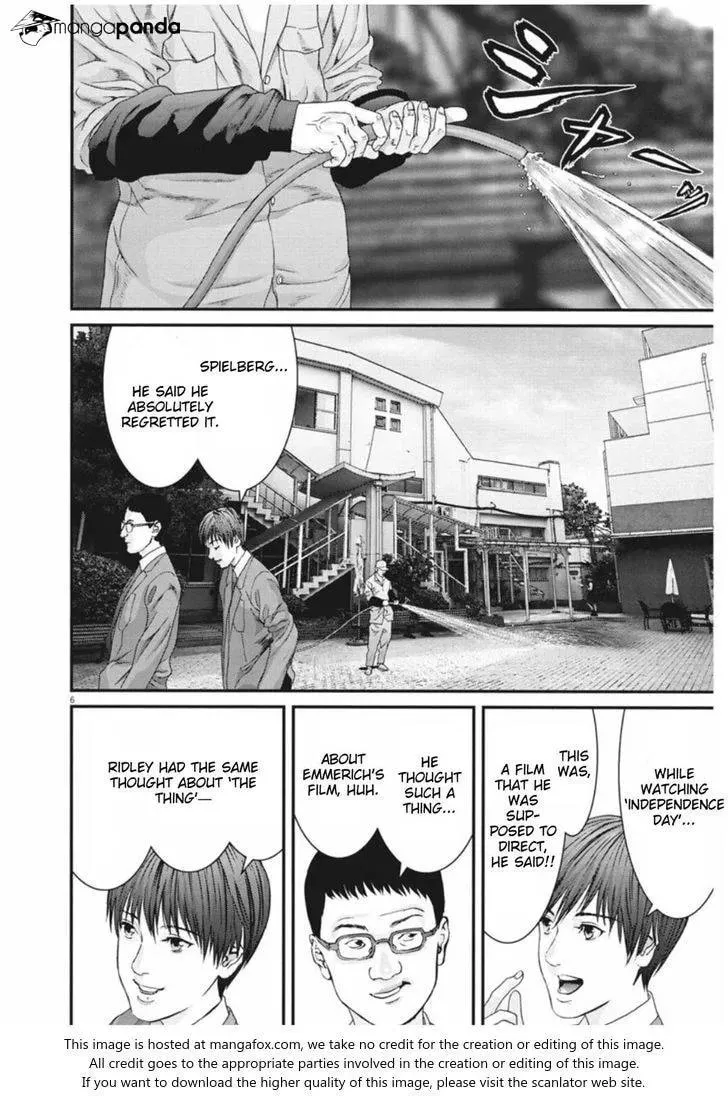 Giganto Maxia Chapter 9 page 5 - 