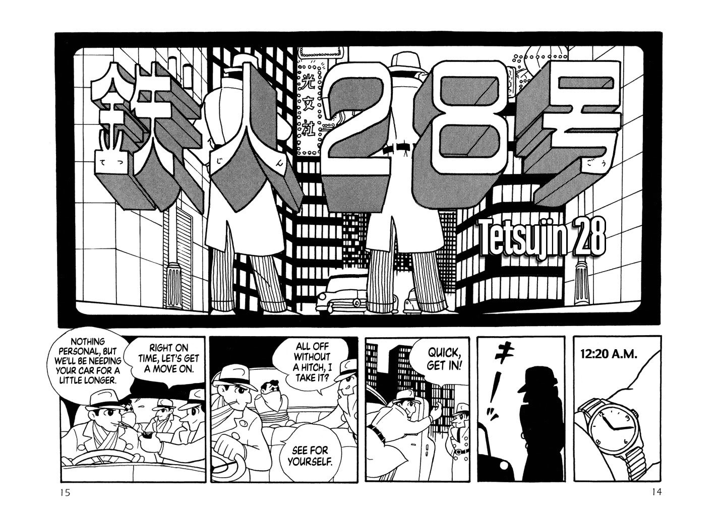 Gigantor Chapter 1 page 15 - 